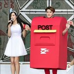 [EXO] 자 분위기 <b>전환</b>좀하자