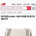 [EXO] 솔직히 <b>남자</b>라면 여친<b>생일</b>선물