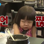 [EXO] 야 디패 일반인여친도 그냥 터<b>트림</b>??