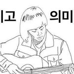 [EXO] 백줌은 백현 <b>이미지</b>회복중