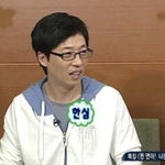 [EXO] <b>페북</b>턴애한테 했다는애들