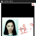 [EXO] 얘 맞나