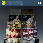 [EXO] 야 날짜 <b>자작</b>이라는애야