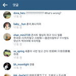[EXO] 백줌 세훈이보고 관<b>종이</b>랍니다ㅠㅠㅠ