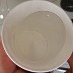 정수기에서 이<b>물질</b>이 나와요