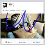 [EXO] 웨이보유출 증거나 대봐ㅋㅋㅋㅋ없잖아
