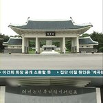 [공포베스트] 역시 <b>통수</b>는 일본인이 甲