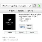 [WIN] 위너 팬싸인회!!