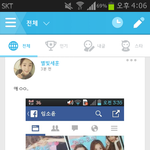 [EXO] <b>팬덤</b>ㅋㅋㅋㅋㅋㅋㅋㅋㅋ