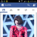 [exo] <b>수호</b>뭐임?이러기있나진짜