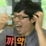 [EXO] 나 <b>야외</b>음중 갔는데ㅋㅋ