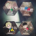 [EXO] <b>삼성</b>에서  엑소공식 굿즈 제작함