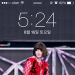 [EXO] 내 배경 고혹적임