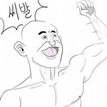 [EXO] 다이렉트년아걍가만히잇으라고;지혼자뭐하냐