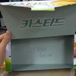 남매간에 <b>의리</b>