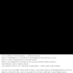 [EXO] 이거봐..울컥했어