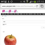 [EXO] <b>대륙</b>적으로 털려봐야 정신차림