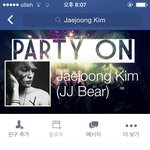 <b>정은지</b> 김재중 사귐????