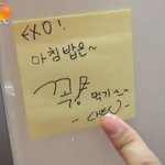 [EXO] 아 애들보고싶다