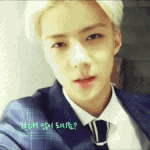 [EXO] 에스엠도 막<b>견학</b>했으면좋겠다