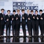 [EXO] 엑소엘 <b>공홈</b> 기사