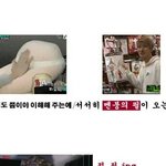 [블락비] 이거 어느 방송에 나온건<b>가염</b> 