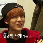 [EXO] 꿈에 루한이가 나왔는데