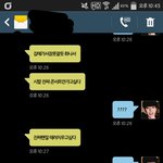 [인피니트] 내가 <b>뭔</b> <b>반응</b>으로 보여야함?