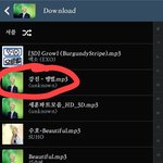 [EXO] 야 <b>땡벌</b>기차한년 누구냐