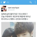 [인피니트] 인피니트 그해여름2콘서트