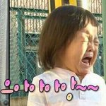 [EXO] ㅅㅂ너네 <b>숙제</b>다함?