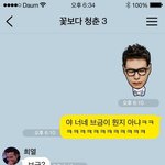 [공토다] <b>브금</b>이란?