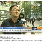 [EXO] 이거봐ㅋㅋㅋㅋㅋㅋㅋㅋㅋ