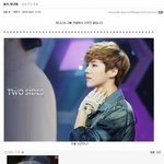 [EXO] 야 기차 한다는 거