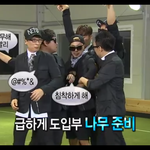 [EXO] <b>무도</b> 엑소편다시보는데