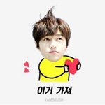 [인피니트] 다자는가?틈새를노려정체밝히기