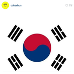 [exo] 개념찬 <b>세훈이</b>