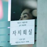 [EXO] 미친 ㄴ난 <b>타락</b>했어