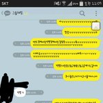 [EXO] 엑소랑빅뱅이랑컴백비슷할써같다하니깐친구갘ㅋㅋㅋㅋㅋㅋㅋㅋ...