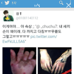 [카이] <b>종인</b>아ㅠㅜ