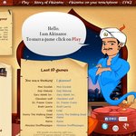 이거 기억나는 사람 있으려나 ㅎㅎ