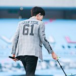 [EXO] 오늘인가에서 위ner 위<b>아위</b>ner하냐?