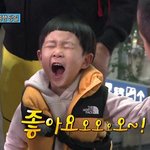 [EXO] 지금니네 <b>지역</b>엔 비와??