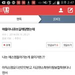 [EXO] 얘들아혹시큐브<b>길</b><b>캐</b>당했는데