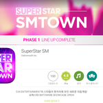 [EXO] sm <b>리듬</b>게임 앱 있엌ㅋㅋㅋㅋㅋㅋ