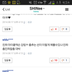 [EXO] 마이클<b>잭슨</b>ㅋㅋㅋㅋㅋㅋㅋ
