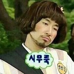 [EXO] 나야한움짤만들었는데