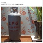 [추억파리여] <b>민폐</b>다 vs <b>민폐</b> 아니다