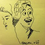 [EXO] <b>구사</b>즈하앍45붕남앗다