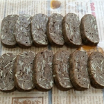 [반려견간식] 애견수제간식/아망디오 <b>쇼콜라</b> 만들기